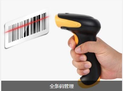 ERP爱游戏网页版注册（中国区）官方网站
对企业内部控制四大影响