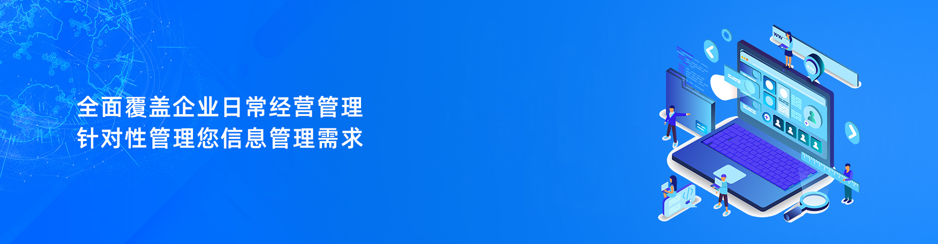爱游戏网页版注册（中国区）官方网站
