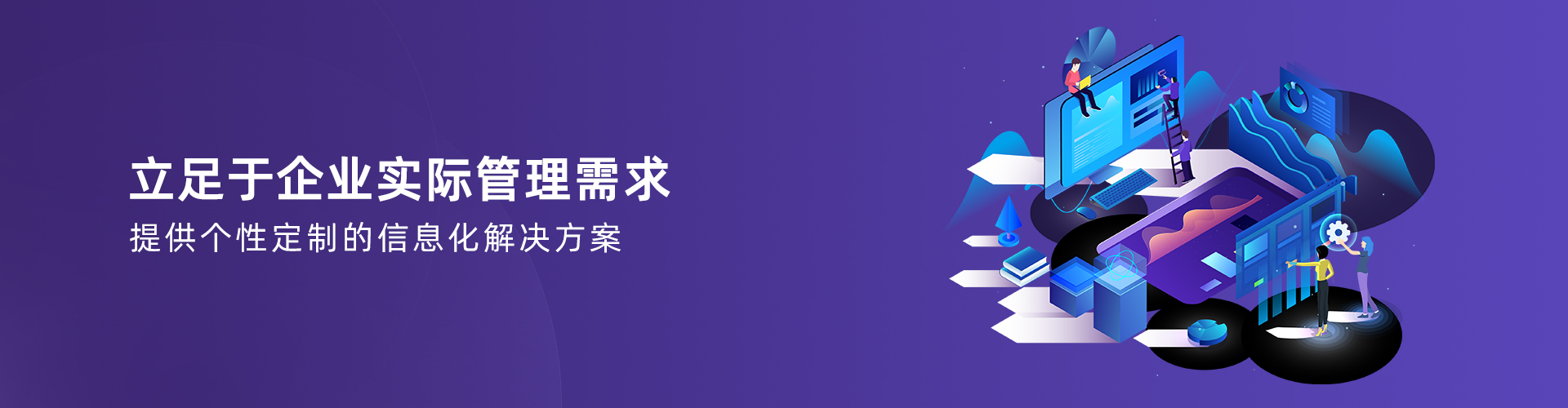 爱游戏网页版注册（中国区）官方网站
