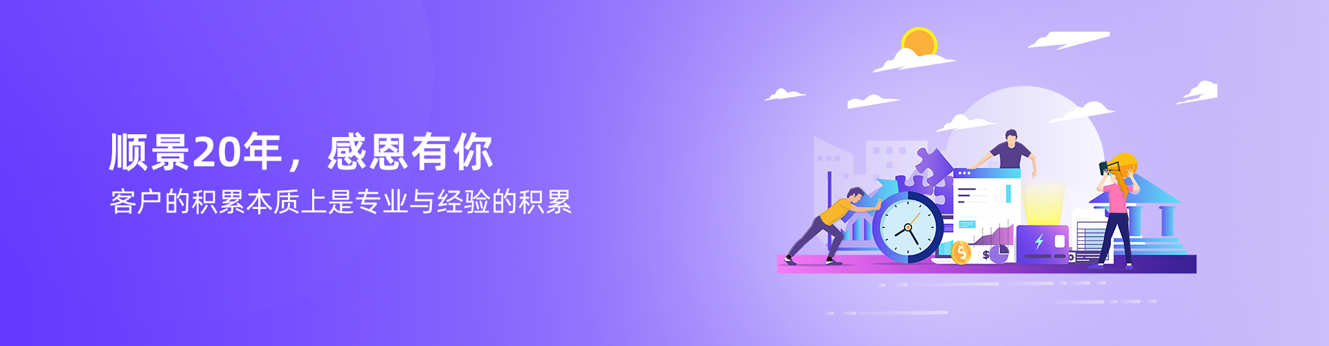 爱游戏网页版注册（中国区）官方网站
