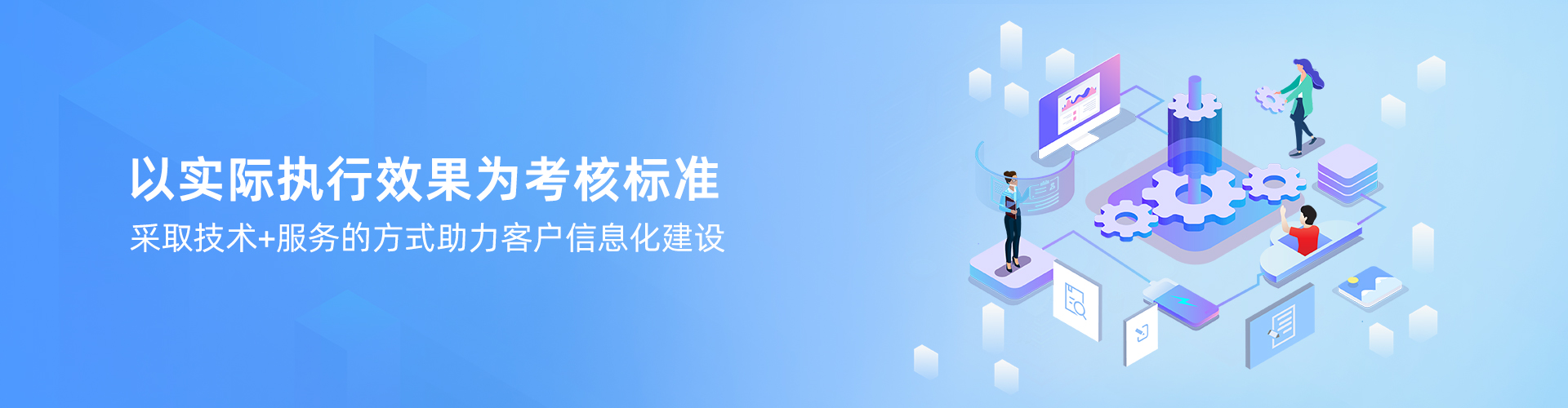 爱游戏网页版注册（中国区）官方网站
