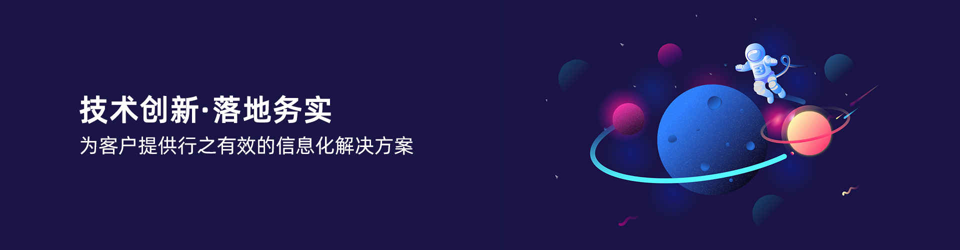 爱游戏网页版注册（中国区）官方网站
