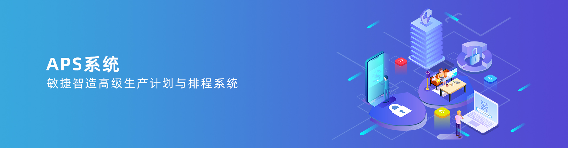 爱游戏网页版注册（中国区）官方网站
